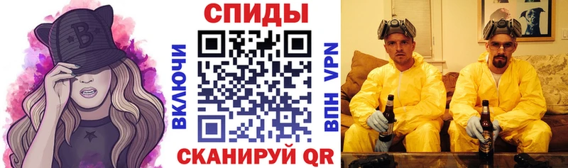 даркнет сайт  Рузаевка  Амфетамин VHQ 