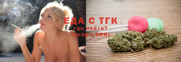 меф Дмитриев