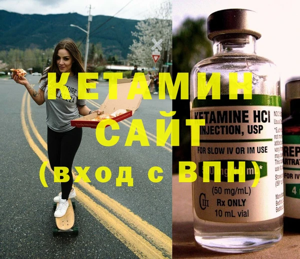 меф Дмитриев