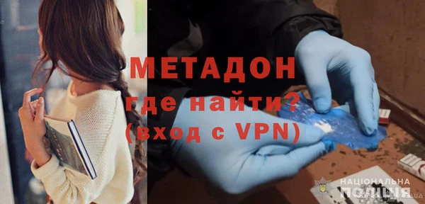 шишки Гусь-Хрустальный