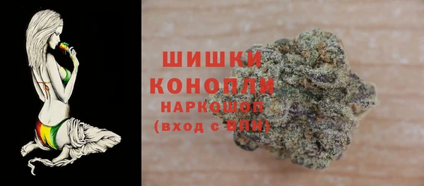 бутик Дмитров