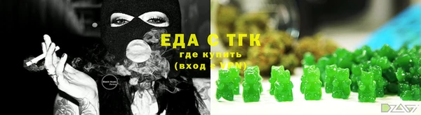 меф Дмитриев