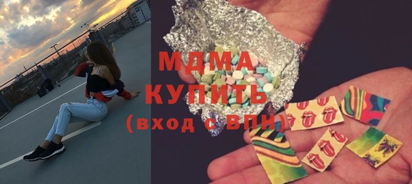 кокаин Магадан