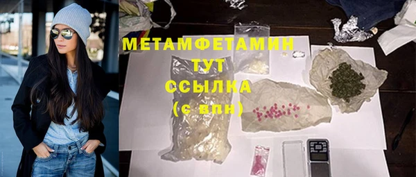 меф Дмитриев