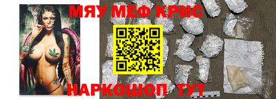 скорость Кинель