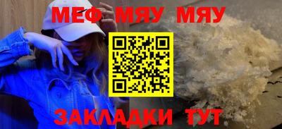 кокаин премиум Кингисепп