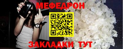 кокаин премиум Кингисепп