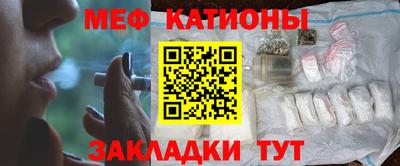 кокаин премиум Кингисепп