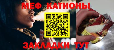 скорость Кинель