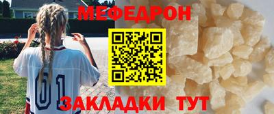 скорость Кинель