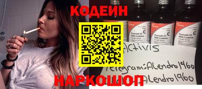 скорость Кинель