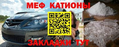 таблы Кимры