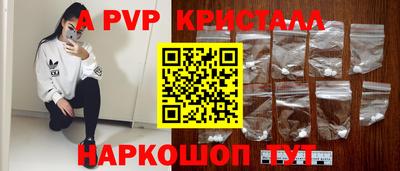 скорость Кинель
