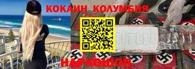 скорость Кинель