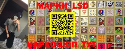 кокаин премиум Апрелевка