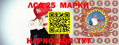 таблы Кимры