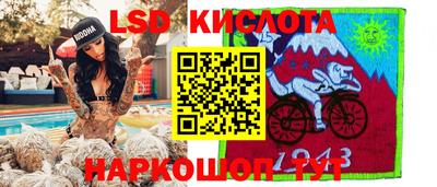 кокаин премиум Кингисепп