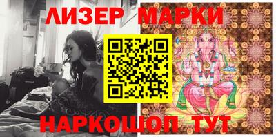 таблы Кимры