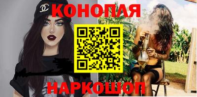 МДПВ Апшеронск