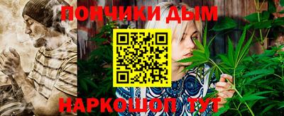 mdpv Краснодар