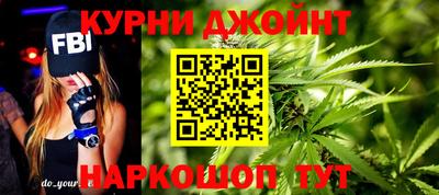 кокаин премиум Кингисепп