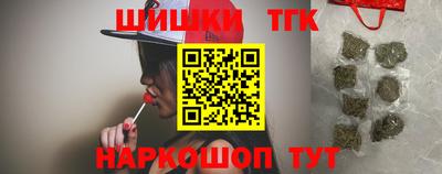 кокаин премиум Кингисепп