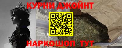 хмурый Балахна