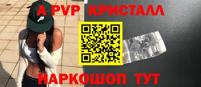 скорость Кинель