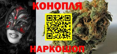 кокаин премиум Кингисепп