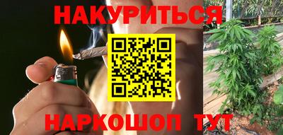 кокаин премиум Апрелевка