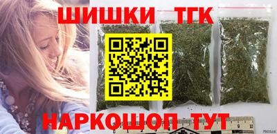 кокаин премиум Кингисепп