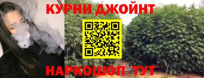таблы Кимры