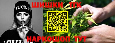 скорость Кинель