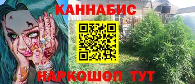 хмурый Балахна