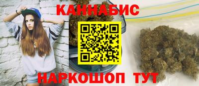 скорость Кинель
