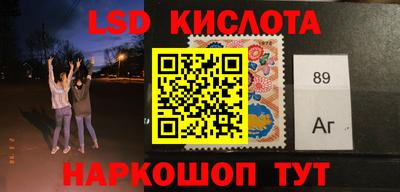 хмурый Балахна