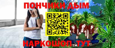 МДПВ Апшеронск