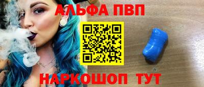 кокаин премиум Кингисепп