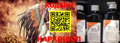 таблы Кимры