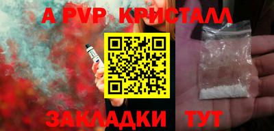 скорость Кинель
