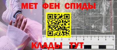 кокаин премиум Апрелевка