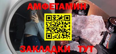 кокаин премиум Апрелевка