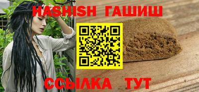 МДПВ Апшеронск