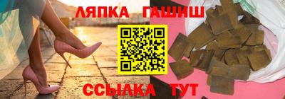 кокаин премиум Кингисепп