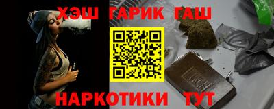 кокаин премиум Кингисепп