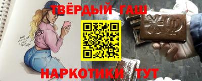 хмурый Балахна