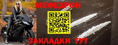 скорость Кинель