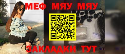 кокаин премиум Апрелевка