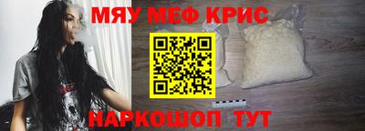 скорость Кинель