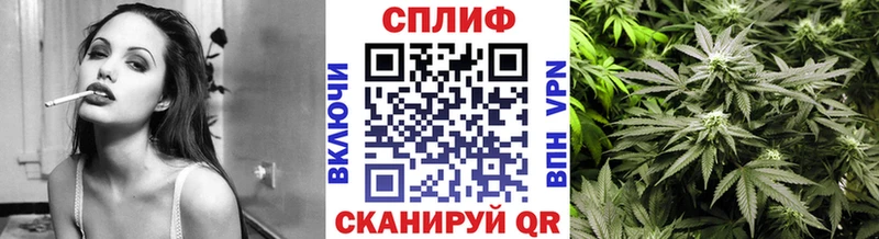 как найти закладки  Рузаевка  Шишки марихуана MAZAR 